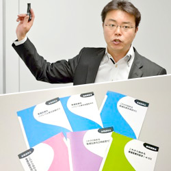 講師、テキスト