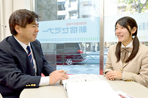 個別相談